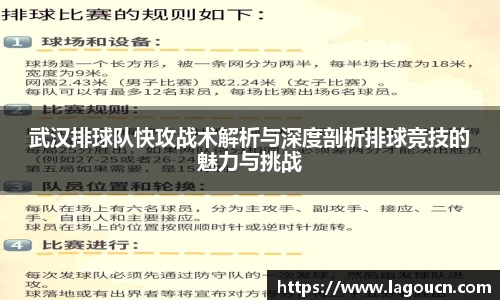 好博体育官网