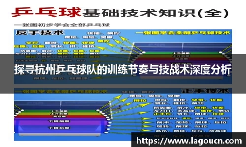 好博体育官网
