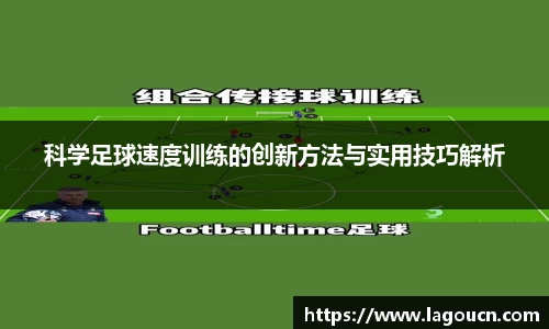 好博体育
