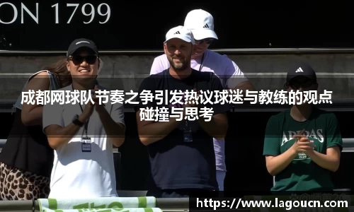 好博