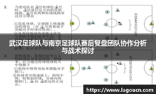 好博体育官网