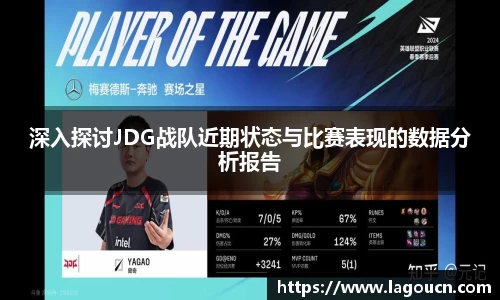 好博体育官网