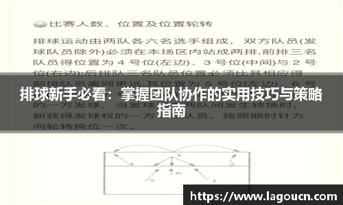 好博