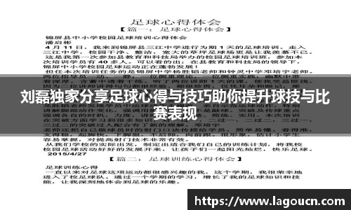 好博体育官网