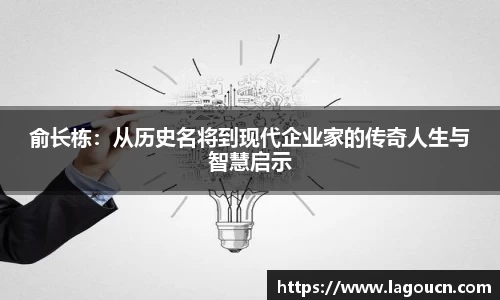好博体育