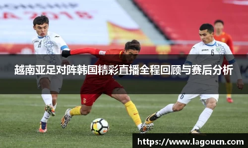 好博体育官网