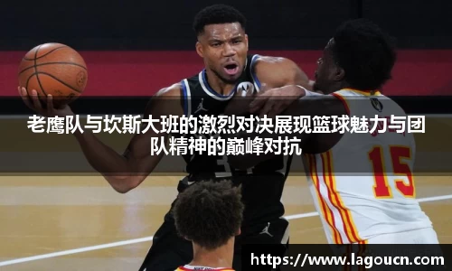 好博体育官网