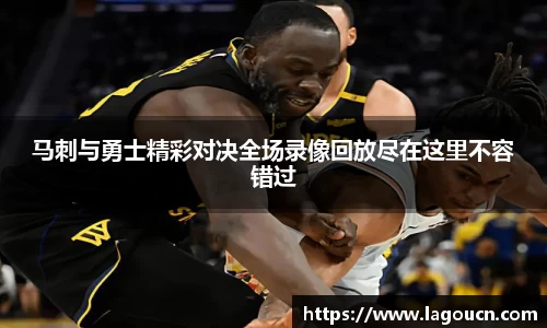 好博体育