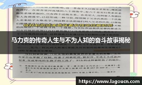 好博体育