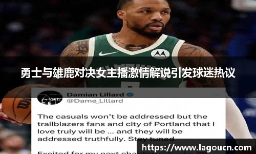 好博体育官网