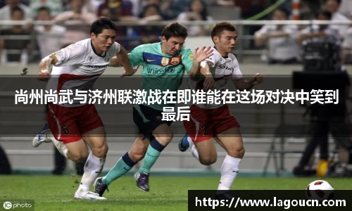 好博体育官网