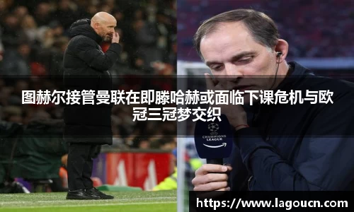 好博体育官网